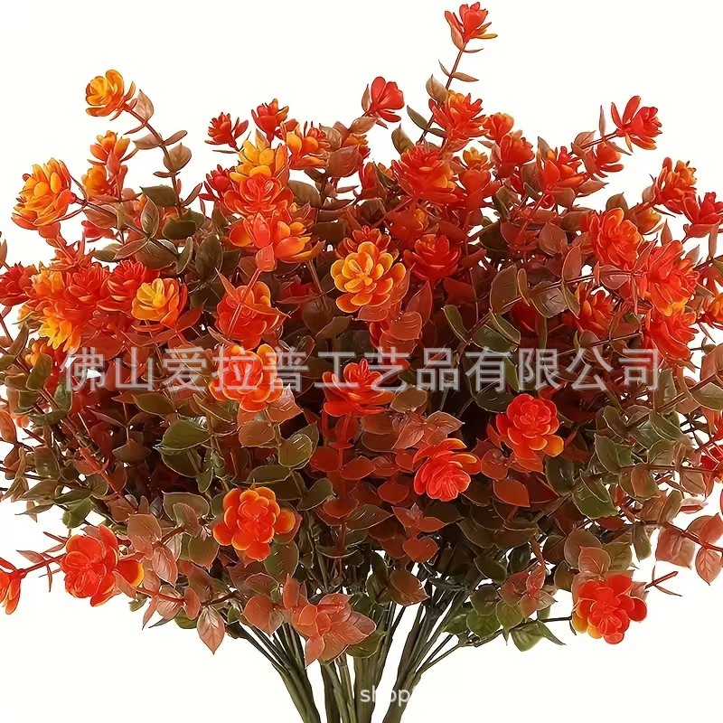 유칼립투스 동백 7개 - 가을 레드