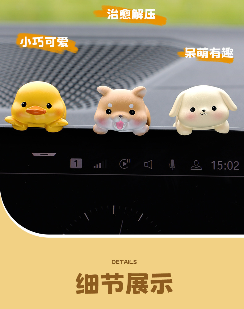 Party Mini Ornaments Computer Screen Monitor Car Center Console Screen Car Interior Decorations