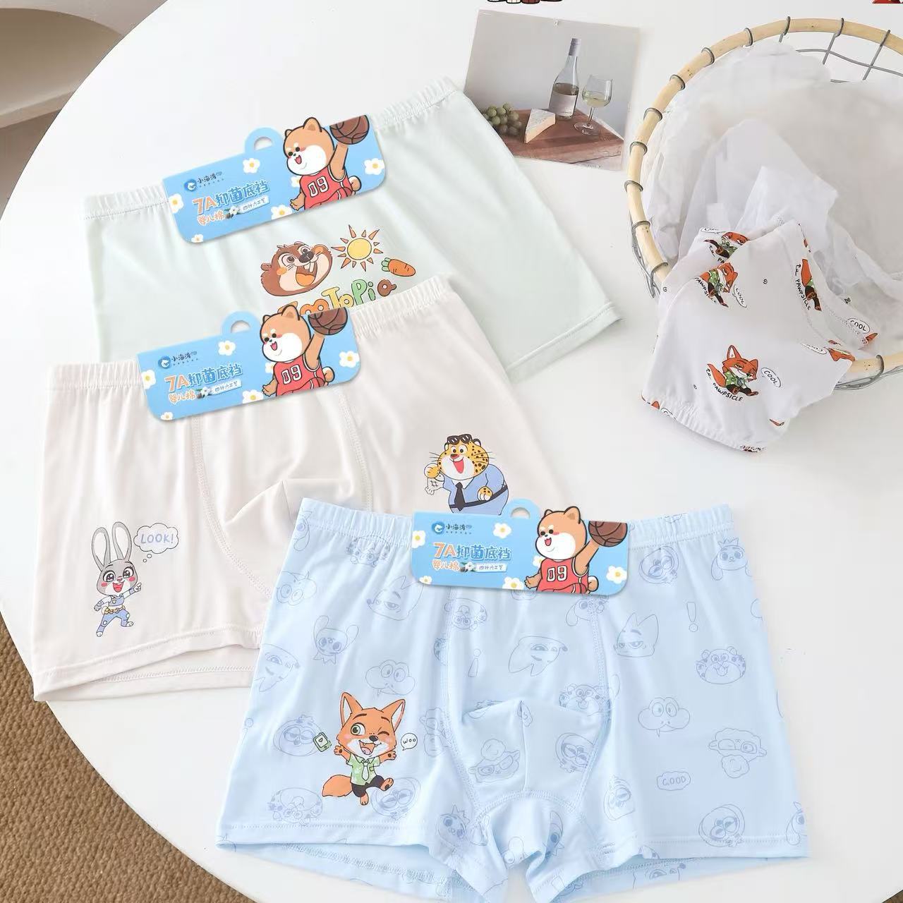 Boys' Modal Cartoon Boxer Briefs for Young Children, Wholesale, Non-Restrictive, Breathable, and Comfortable