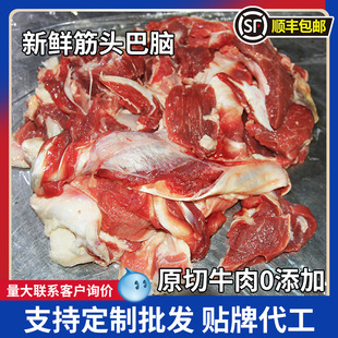 �S�Ҷ������l���r��Ƥ������^ԭ�з��������Sţ���������