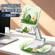 �¿���������ۯB�֙C֧���ͶY�k��ֱ�����˱�yƽ��֧����I�YƷ