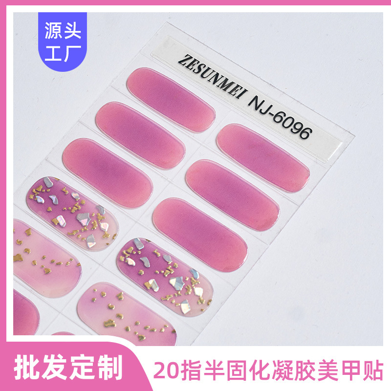 in stock gel blooming half baked nail stickers waterproof laser flower UV phototherapy half cured nail stickers wholesale