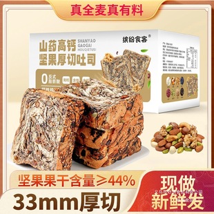 ȫ���Թ���˾�������ǧ�Ӻ�����˾�ֹ�������͚W��������ʳ