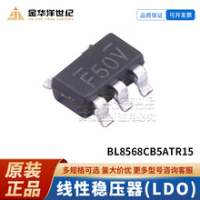 ������ѹоƬ BL8568CB5ATR15 SOT-23-5�̶����1.5V 500mA����6V