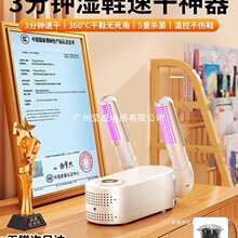 ��Ь����Ь��������������2024�¿�W�������Ь�әC����ůЬ