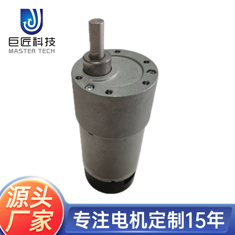 带编码测速器减速电机电动清洁刷减速电机电动搅拌器电机