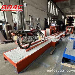 ��݆��݆늄�Ħ��܇���Мyԇ̨�Ƅ�݆��܇��݆ƫ�z�y�x