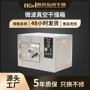 ΢����ո�����С�͌�������\�������O�亣�aƷ����Óˮ��əC