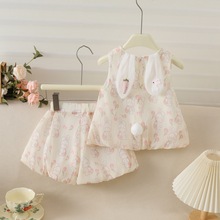 6722 Ůͯbļ¿⌚ļeo+ѝɼb