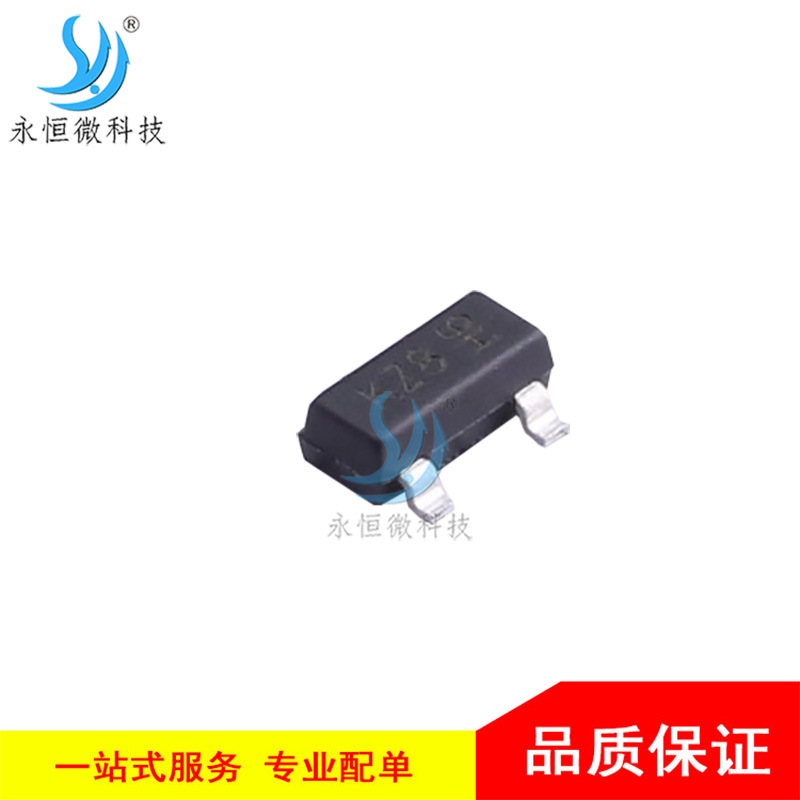 贴片稳压二极管 BZX84C9V1-7-F SOT-23 电压调节二极管 9.1V 原装