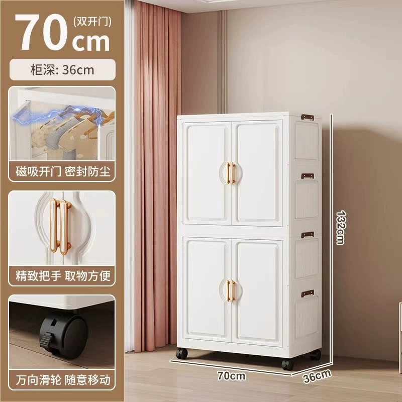 Modular Storage System for Bedroom (Capacious Box) — Ivory, Sizes 70 cm / 78 cm, Multi‑Layer