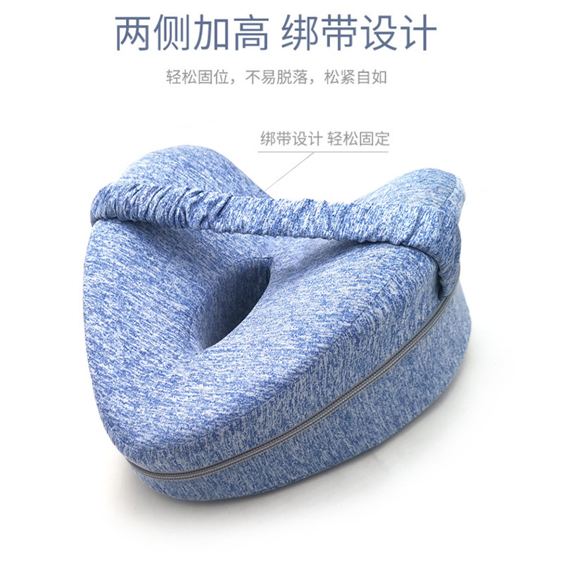 メーカー卸売りアマゾンハート型記憶綿脚枕妊婦ハート型膝愛記憶枕pillow|undefined