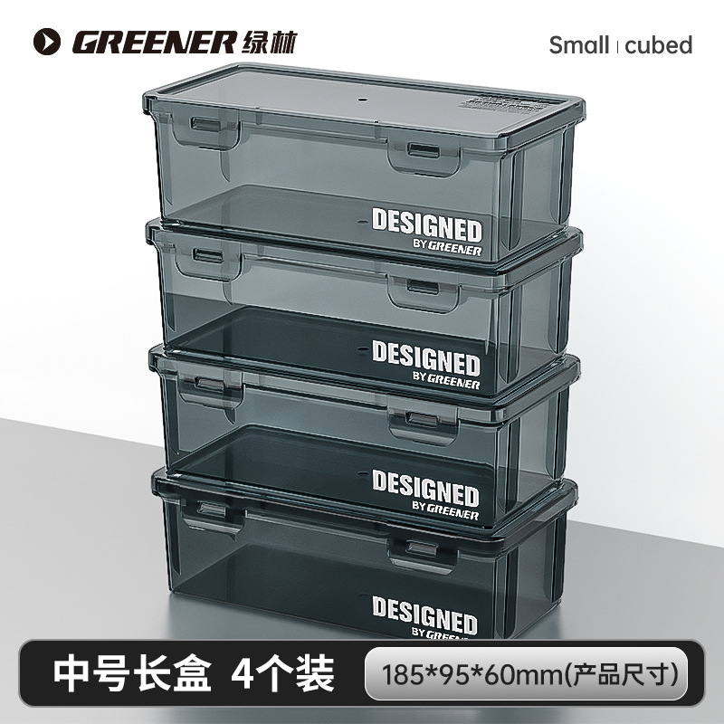Caja de Almacenamiento de Tornillos y Piezas de Plástico Modular image 14