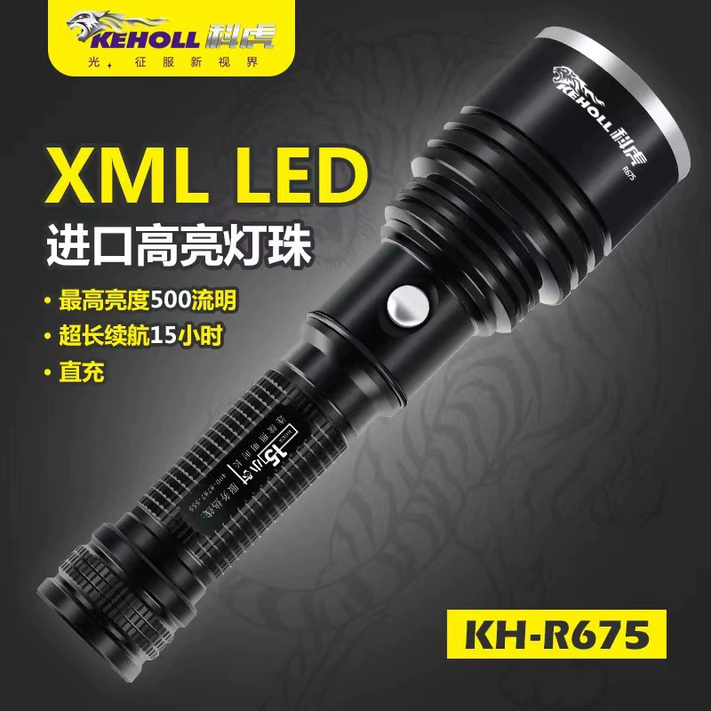 Сильный свет фонарик 18650 литиевый заряд водонепроницаемый ультраяркий открытый алюминиевый фонарь светодиодный прочный дальний свет