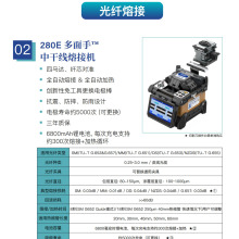 ������KL-280E���w�۽әC��KL280E(��)�ɾ��۽әC