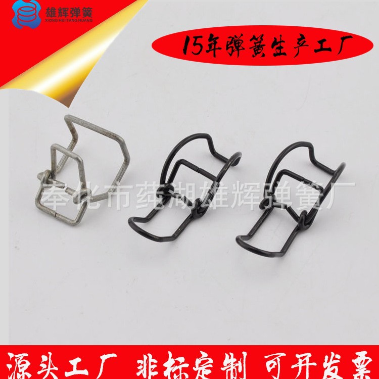 厂家供应适用于汽车滤清器卡簧  扭转弹簧 钢丝扣子 电泳弹簧