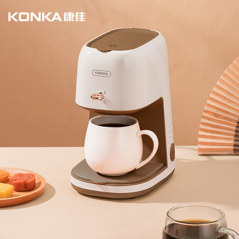 Konka coffee machine automatic household portable coffee machine tea making mini American drip coffee machine gift