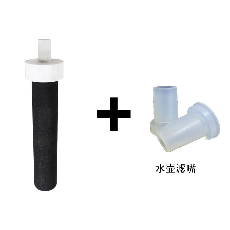 阿里数据包导入_工厂发货SOO4-1运动水壶配件水壶滤嘴适配