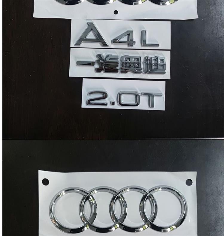 New and old models of Audi A4L, rear badge 45, four-wheel drive, 40TFSI engine, 3.2 displacement, digital sticker 1