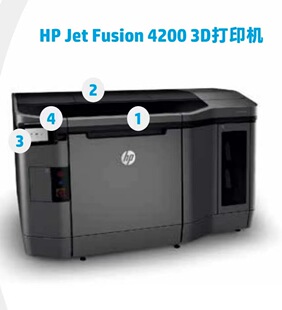 HP HP Jet Fusion 4200 3D Printing Solution