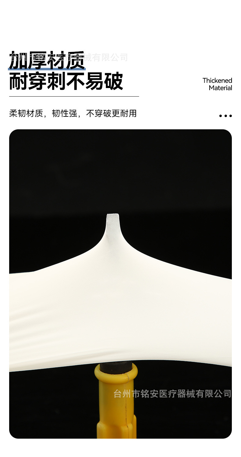 外科手套_02