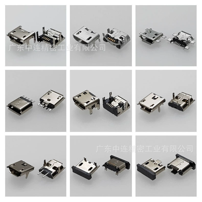 Производитель источник Micro USB гнездо телефона водонепроницаемое Micro Micro USB порт зарядки бесплатно