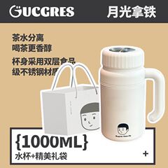 Xuanxiaoqing ステンレス鋼ウォーターカップ女性のポータブルカップ大容量ポータブル魔法瓶ポットハンドル付き高価値魔法瓶カップ