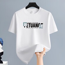 �ذ���t��������ʿ�¿�����2026�ļ�������a�w����͸��ٴ�