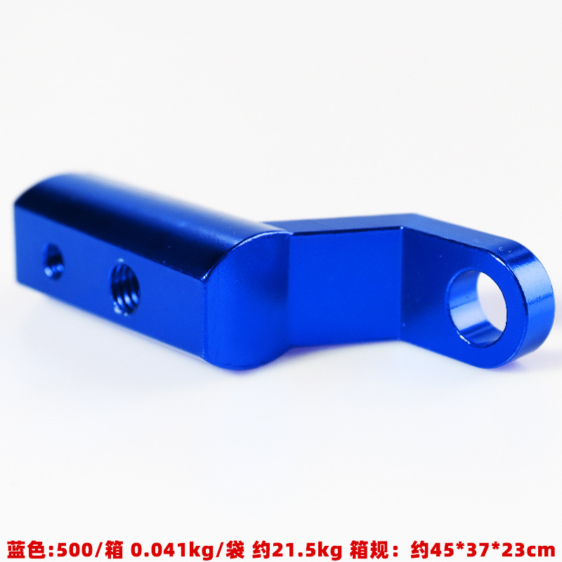 オートバイの電気自動車のバックミラーの拡張フレームの多機能の拡張の延長の棒は無傷でスポットライトの支柱を付けて通用します。|undefined
