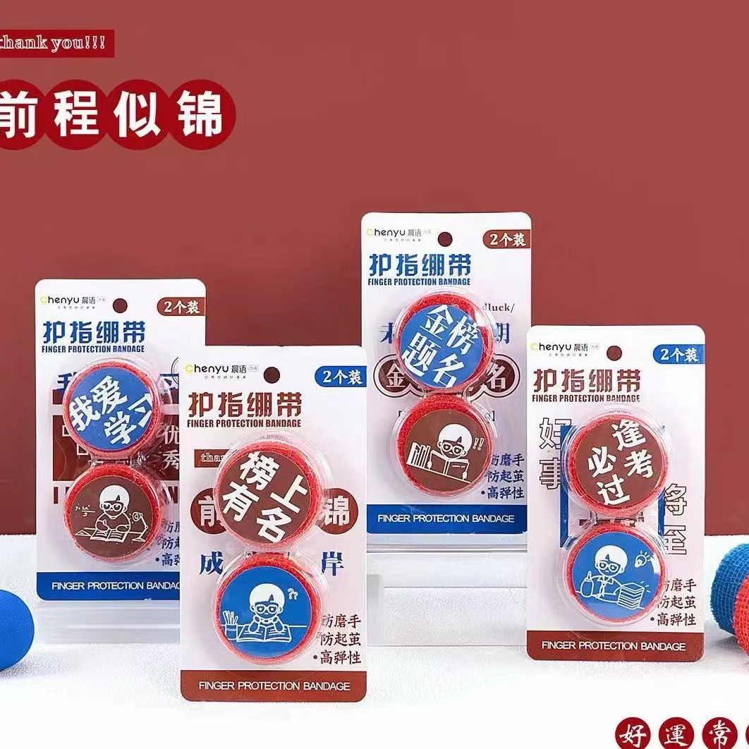 골드리스트 타이틀 [2장/카드] [12장/박스]