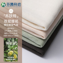 ���v�Ƽ��ϙ���ᘿ�����7A�����p���������Ứ�՚�ӼҾӷ�����