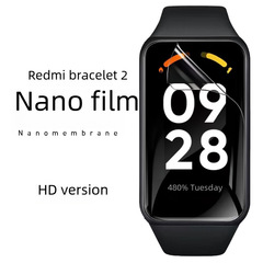 Applicable Redmi Band 2 High Definition Film Protective Film Redmi Band 2 Curved Full Coverage Heat Bending Film