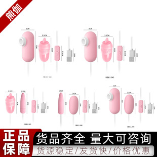 �혷�{��USB���p������˱����׃�l���Ӱ�������Ȥ����Ʒ ������Ʒ