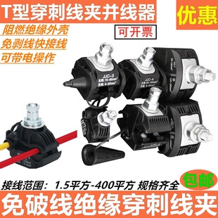 �^�����̾��A ����������T�ͽӾ����ӁK����늾��℃Ƥ�K�ρK����