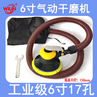 6��150mm��Ӹ�ĥ�^�C�����m��ĥ�C�������m��ĥ6̖ĥ�^17��