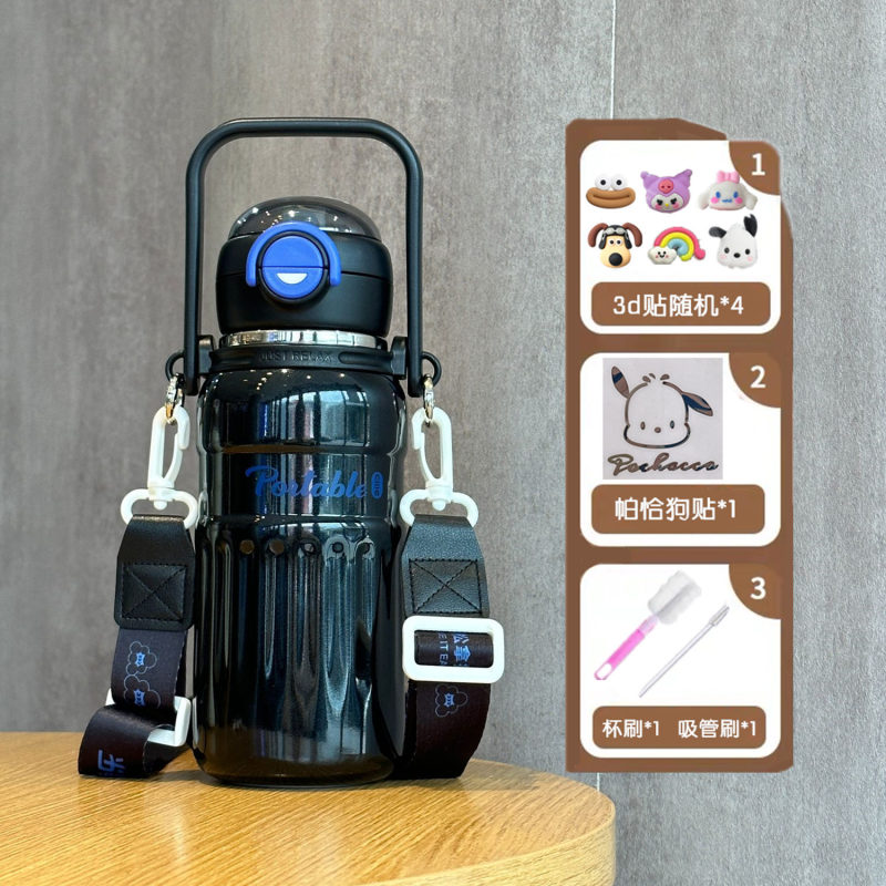 希乐大容量保温杯水杯男女学生户外运动杯子吸管杯316不锈钢水壶|undefined