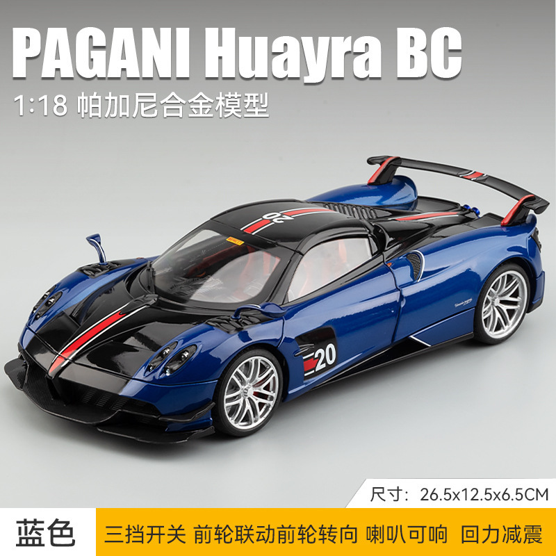 1:18 Land Rover coche modelo simulación de aleación para niños coche de juguete Range Rover coche modelo decoración colección niño juguete