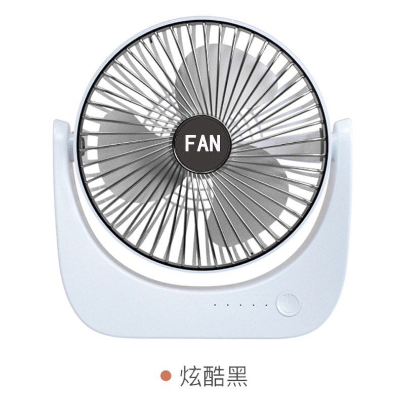 Ventilador eléctrico mudo hogar portátil mini dormitorio pequeño USB recargable escritorio Oficina ventilador de escritorio
