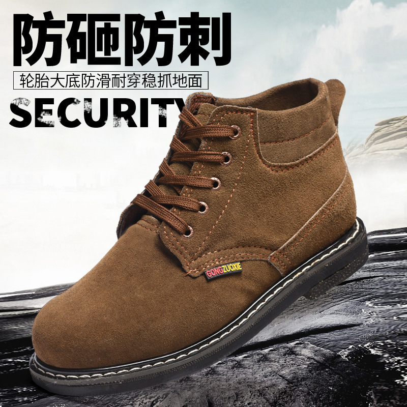 Thickened Tire Sole Safety Shoes for Men, Steel Toe Cap, Anti-Punch, Anti-Puncture, Anti-Odor, Waterproof, Wear-Resistant, High-Temperature Resistant, Anti-Stab for Car Workers