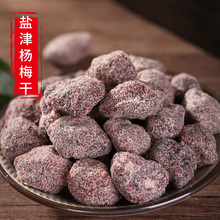 ϲ÷}÷ɴwǗ÷Ɨ÷_ζTʳС