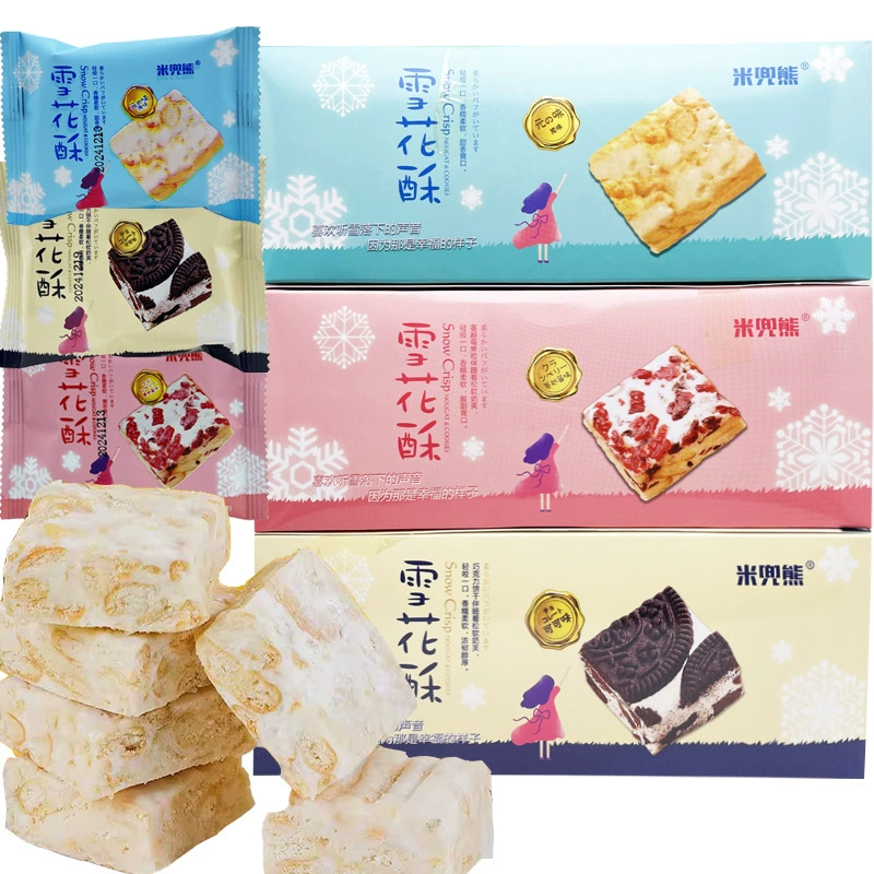 Мидл медведь Снежинка хрустящая клюква Вкусная Нуга Шакема Дим Офисные закуски Повседневные закуски