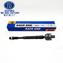�������ղ�ES80625 EV80625 48521CA025 NS-E-16547������