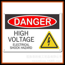 X٘ƏS͹UVRFƤAΰ͹ⶨƁz