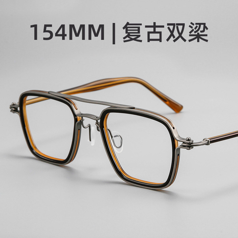 154 Large Face Danyang Ultra-Light Retro Double Bridge Pure Titanium Prescription Glasses Frame Material: Acetate Men's Style Can Be Customized with Prescription 5875