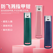 ���w�R����ָ���Q��̖ƽ��С̖б�ڱ��ʽָ�׼�ָ���S�ɒ�耳�