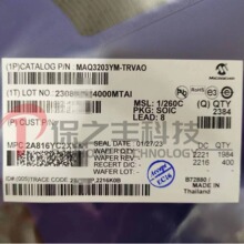 MAQ3203YM-TRVAO LED��������΢оרӪ,��Ӫ���,ԭװ�ֻ�