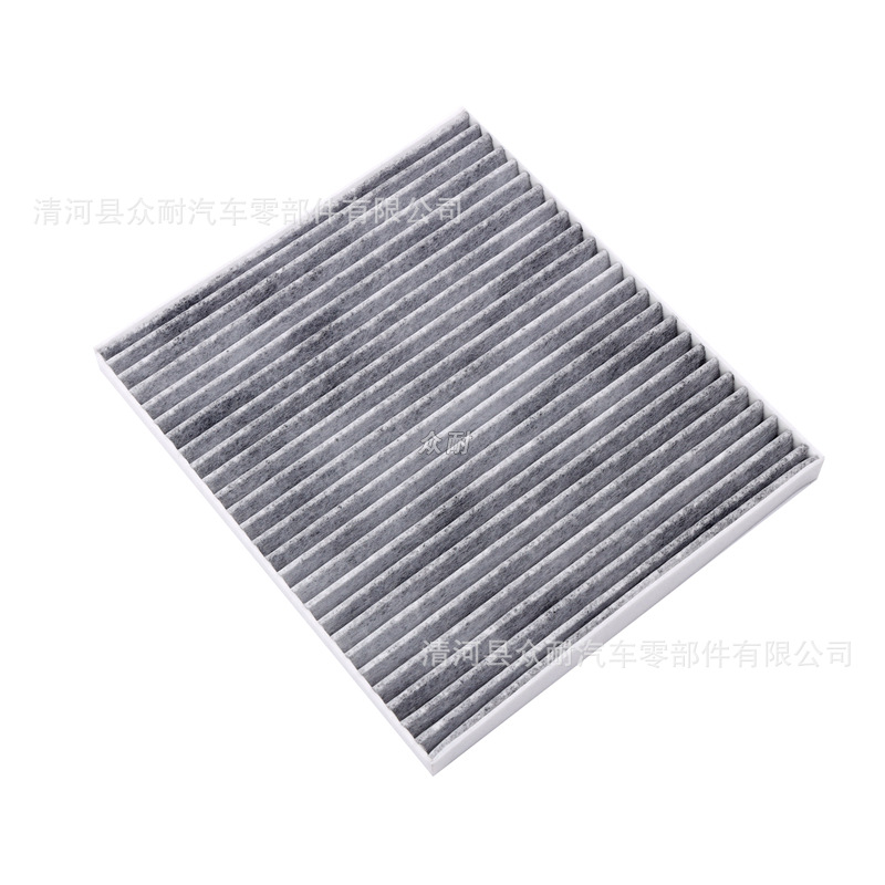 Air Conditioning Filter 97133-1X000 Is Suitable for Kia Forte K2, and Can Be Purchased in Bulk by Auto Repair Shops