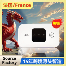 墨西哥/巴西MIFI 4G LTE SIM Card Slot 2100mAh Battery插卡wifi