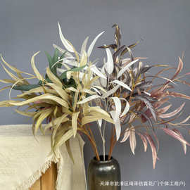 婚庆高枝弯柳叶家居装饰绿植摄影仿真植物仿真绿植装饰