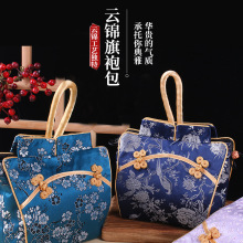 南京云锦包中国风丝绸手拿包旗袍汉服包包小化妆包零钱卡包钥匙包